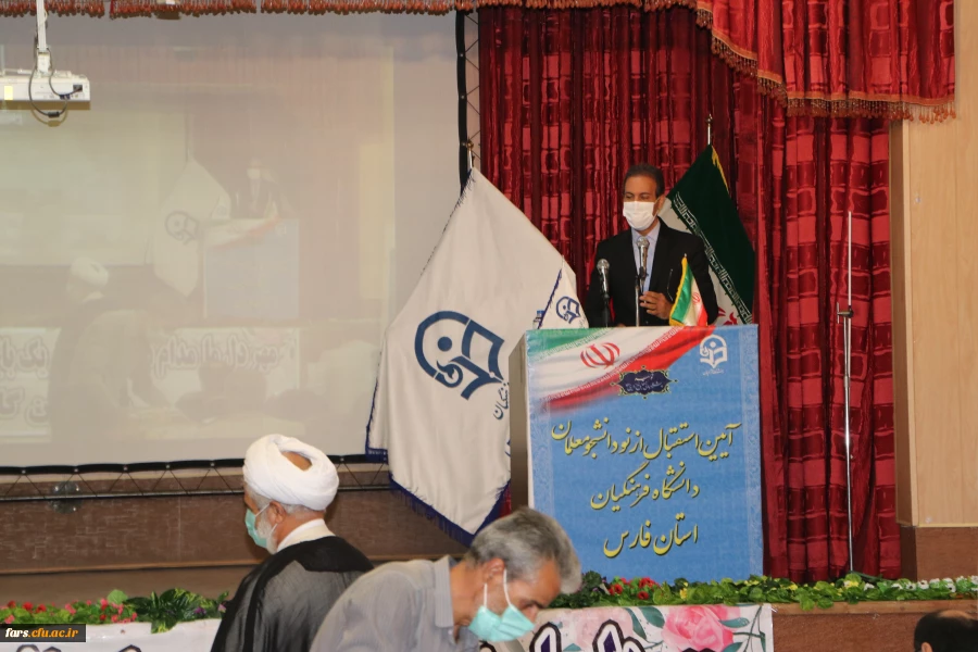 آیین استقبال از نو دانشجو معلمان دانشگاه فرهنگیان فارس برگزار شد  8