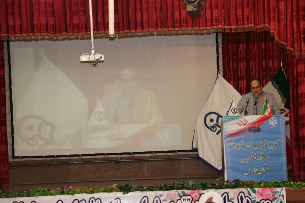 آیین استقبال از نو دانشجو معلمان دانشگاه فرهنگیان فارس برگزار شد  9