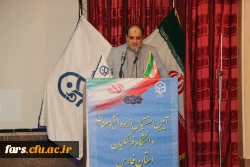 آیین استقبال از نو دانشجو معلمان دانشگاه فرهنگیان فارس برگزار شد  10