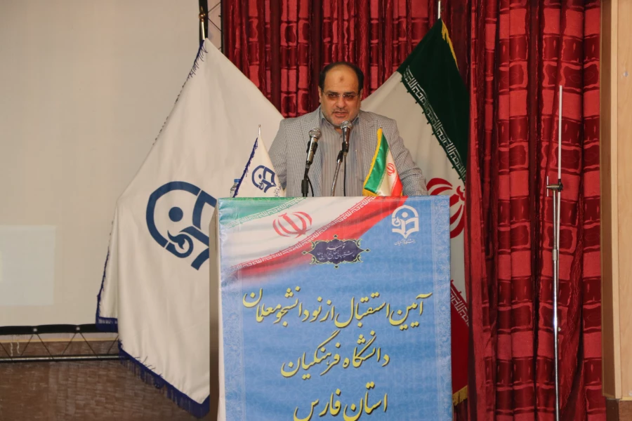 آیین استقبال از نو دانشجو معلمان دانشگاه فرهنگیان فارس برگزار شد  10