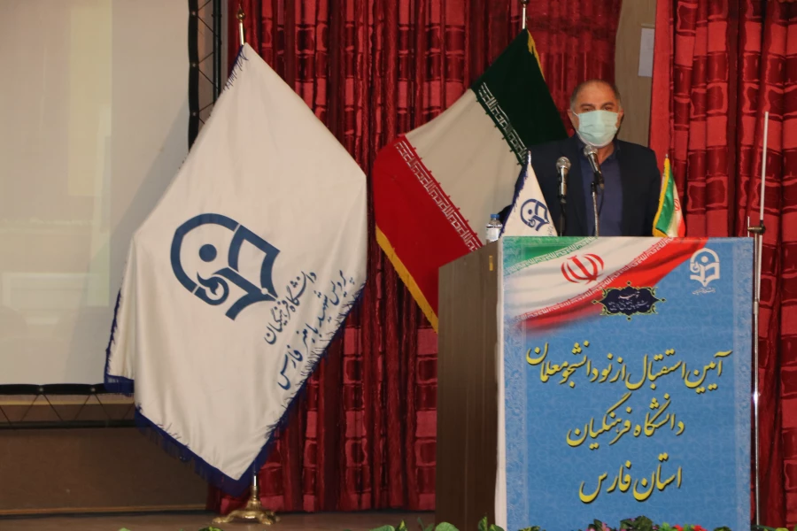 آیین استقبال از نو دانشجو معلمان دانشگاه فرهنگیان فارس برگزار شد  11