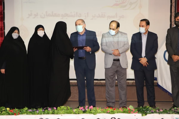 آیین استقبال از نو دانشجو معلمان دانشگاه فرهنگیان فارس برگزار شد  18