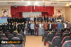 آیین استقبال از نو دانشجو معلمان دانشگاه فرهنگیان فارس برگزار شد  20
