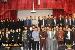 آیین استقبال از نو دانشجو معلمان دانشگاه فرهنگیان فارس برگزار شد  21