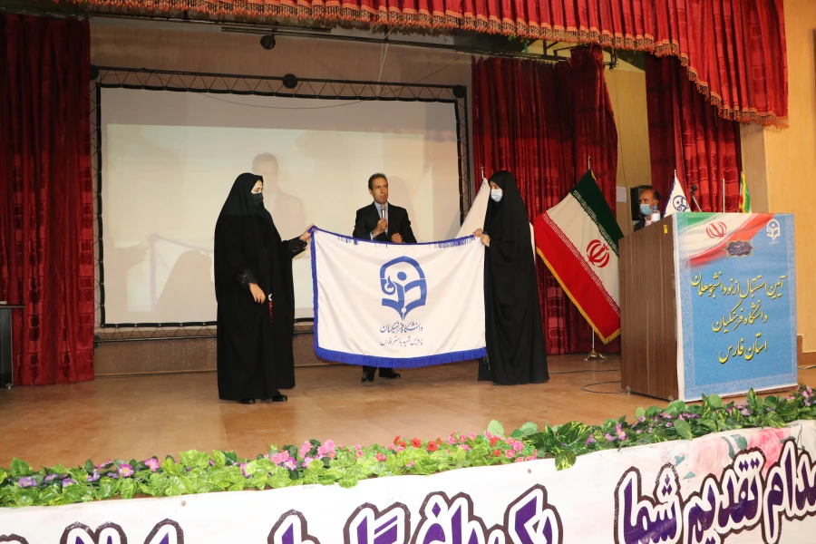 آیین استقبال از نو دانشجو معلمان دانشگاه فرهنگیان فارس برگزار شد  13