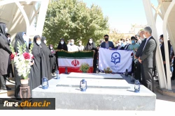 آیین استقبال از نو دانشجو معلمان دانشگاه فرهنگیان فارس برگزار شد  26