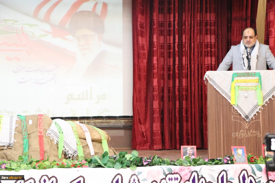 برگزاری مراسم بزرگداشت هفته بسیج 8