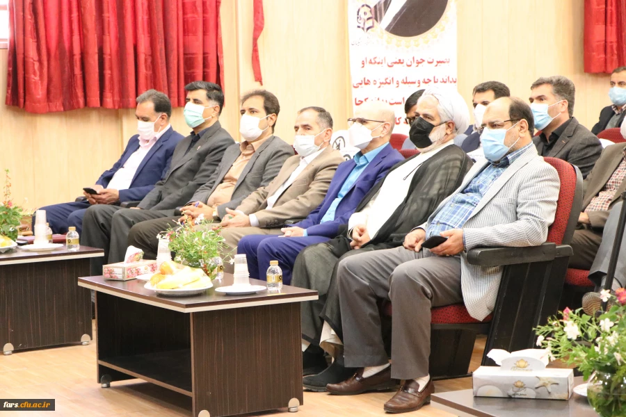 برگزاری مراسم بزرگداشت هفته بسیج 16