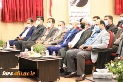 آیین بزرگداشت هفته بسیج 5