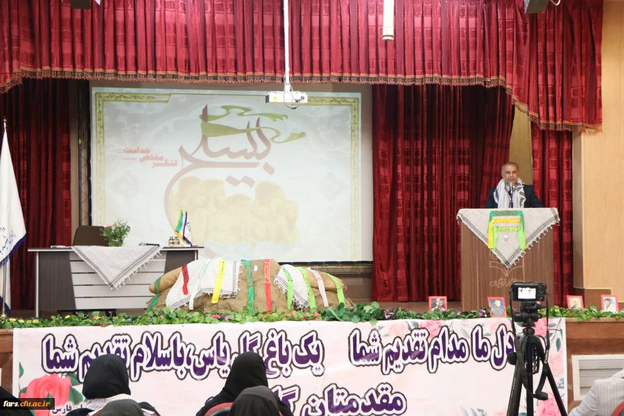 آیین بزرگداشت هفته بسیج 7