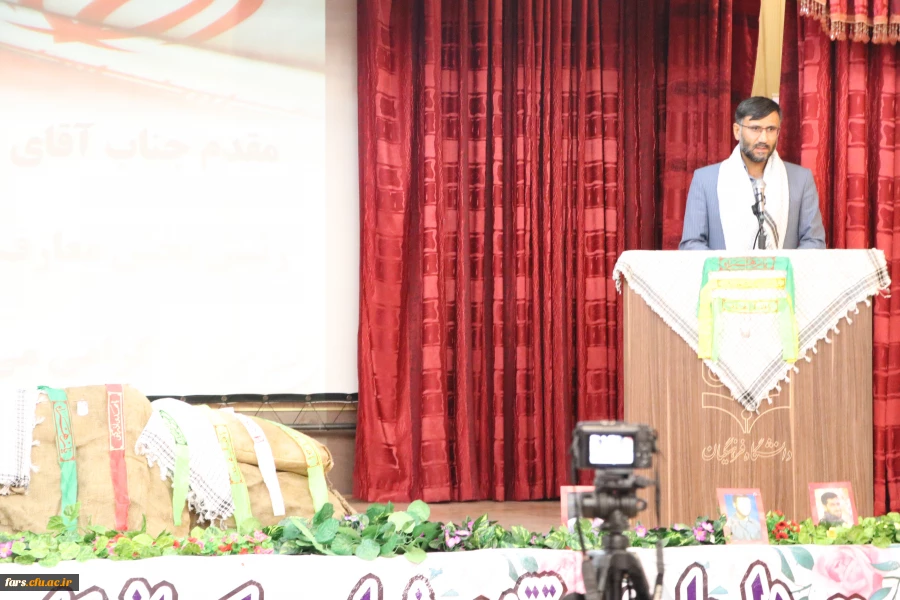 آیین بزرگداشت هفته بسیج 9