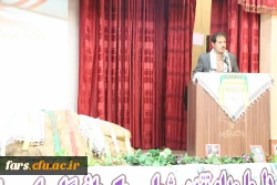 آیین بزرگداشت هفته بسیج 13