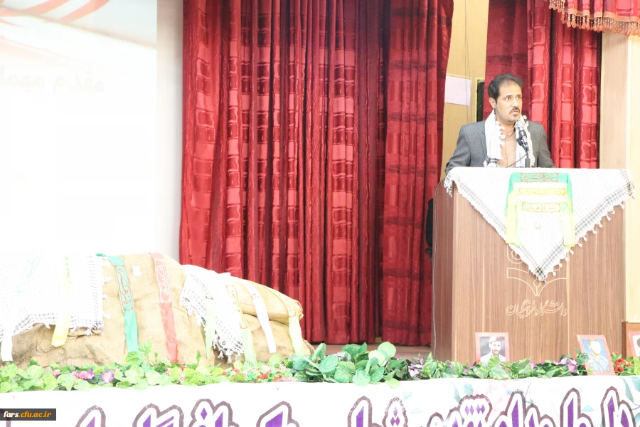 آیین بزرگداشت هفته بسیج 13