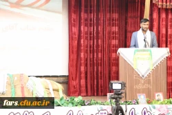 آیین بزرگداشت هفته بسیج 14