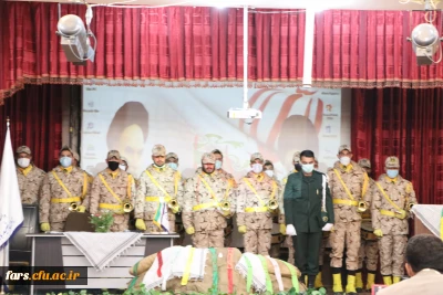 همزمان با سالروز شهادت دانشمند هسته ای، دکتر فخری زاده در دانشگاه فرهنگیان فارس برگزار شد:

آیین بزرگداشت هفته بسیج