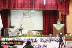 آیین بزرگداشت هفته بسیج 9