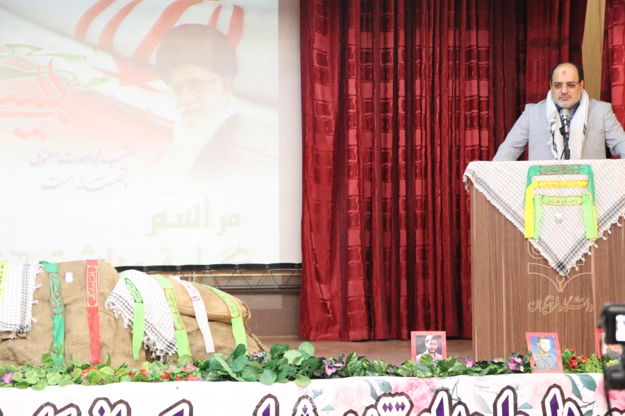 آیین بزرگداشت هفته بسیج 11