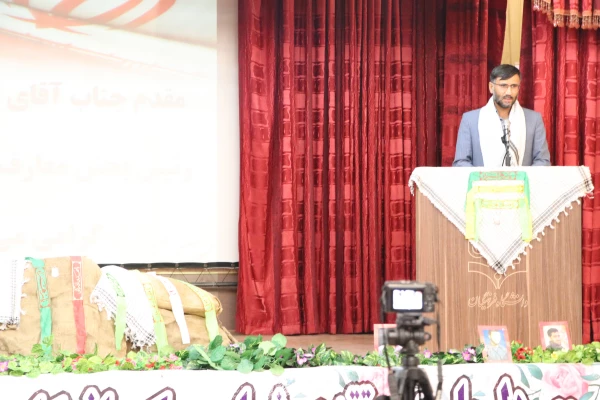 آیین بزرگداشت هفته بسیج 12