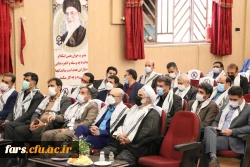 آیین بزرگداشت هفته بسیج 13