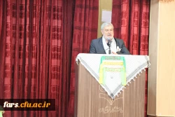 آیین بزرگداشت هفته بسیج 16