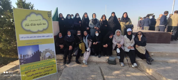 برگزاری پایلوت طرح سه شنبه های شاد در دانشگاه فرهنگیان استان فارس 14