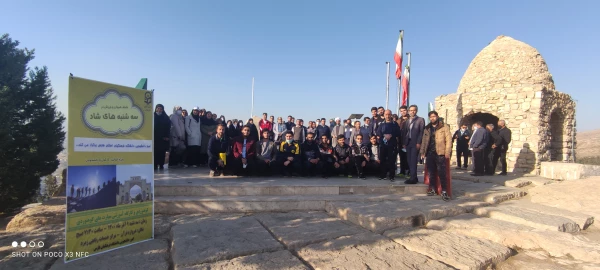 برگزاری پایلوت طرح سه شنبه های شاد در دانشگاه فرهنگیان استان فارس 20