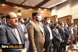 آیین گرامیداشت 16 آذر، روز دانشجو ویژه دانشگاه های استان فارس 3