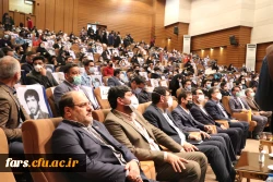 آیین گرامیداشت 16 آذر، روز دانشجو ویژه دانشگاه های استان فارس 4