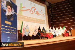 آیین گرامیداشت 16 آذر، روز دانشجو ویژه دانشگاه های استان فارس 5