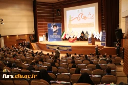 آیین گرامیداشت 16 آذر، روز دانشجو ویژه دانشگاه های استان فارس 9