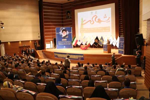 آیین گرامیداشت 16 آذر، روز دانشجو ویژه دانشگاه های استان فارس 9