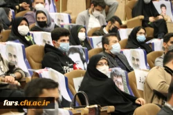 آیین گرامیداشت 16 آذر، روز دانشجو ویژه دانشگاه های استان فارس 10