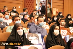 آیین گرامیداشت 16 آذر، روز دانشجو ویژه دانشگاه های استان فارس 16