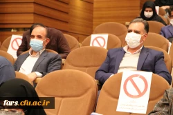 آیین گرامیداشت 16 آذر، روز دانشجو ویژه دانشگاه های استان فارس 20