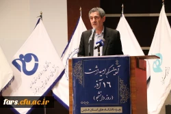 آیین گرامیداشت 16 آذر، روز دانشجو ویژه دانشگاه های استان فارس 21