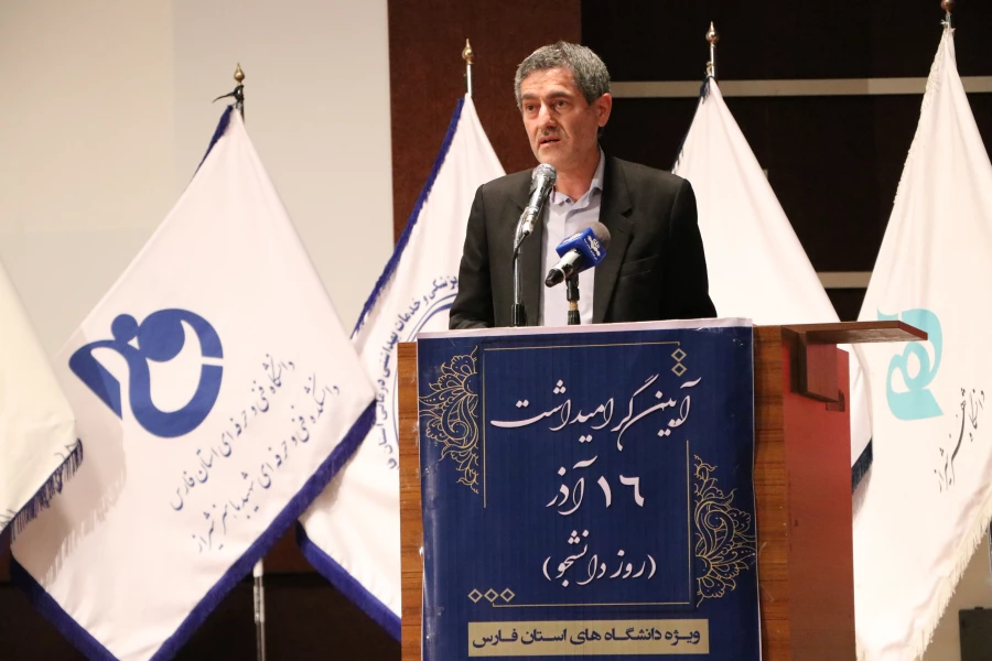 آیین گرامیداشت 16 آذر، روز دانشجو ویژه دانشگاه های استان فارس 21