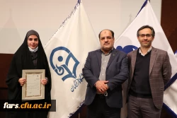 آیین گرامیداشت 16 آذر، روز دانشجو ویژه دانشگاه های استان فارس 33آیین گرامیداشت 16 آذر، روز دانشجو ویژه دانشگاه های استان فارس 36