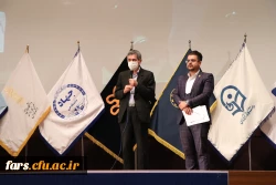 آیین گرامیداشت 16 آذر، روز دانشجو ویژه دانشگاه های استان فارس 25