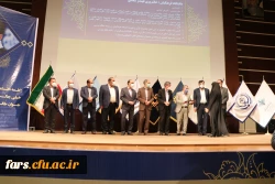 آیین گرامیداشت 16 آذر، روز دانشجو ویژه دانشگاه های استان فارس 28