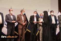 آیین گرامیداشت 16 آذر، روز دانشجو ویژه دانشگاه های استان فارس 29