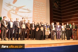 آیین گرامیداشت 16 آذر، روز دانشجو ویژه دانشگاه های استان فارس 31