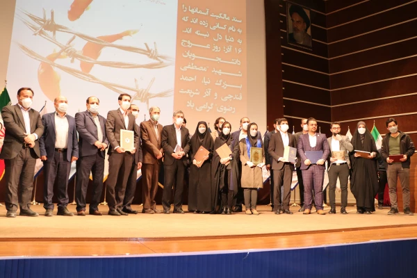 آیین گرامیداشت 16 آذر، روز دانشجو ویژه دانشگاه های استان فارس 31