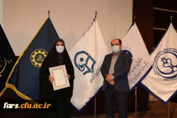 آیین گرامیداشت 16 آذر، روز دانشجو ویژه دانشگاه های استان فارس 32