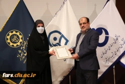 آیین گرامیداشت 16 آذر، روز دانشجو ویژه دانشگاه های استان فارس 34