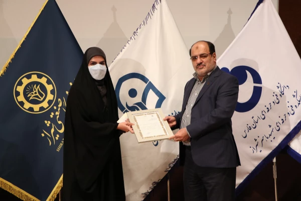 آیین گرامیداشت 16 آذر، روز دانشجو ویژه دانشگاه های استان فارس 34