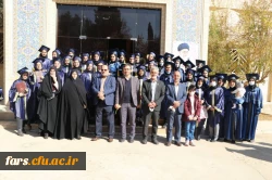آیین دانش آموختگی  دانشجویان ورودی های 95 و 96 پردیس شهید باهنر فارس  3