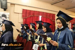 آیین دانش آموختگی  دانشجویان ورودی های 95 و 96 پردیس شهید باهنر فارس  13