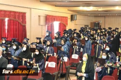 آیین دانش آموختگی  دانشجویان ورودی های 95 و 96 پردیس شهید باهنر فارس  7