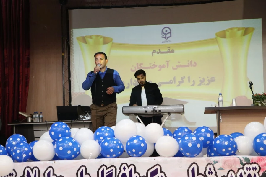 آیین دانش آموختگی  دانشجویان ورودی های 95 و 96 پردیس شهید باهنر فارس  21