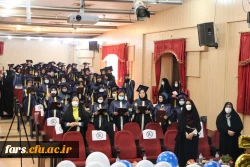 آیین دانش آموختگی  دانشجویان ورودی های 95 و 96 پردیس شهید باهنر فارس  15